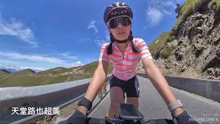 20200618 捷安特武嶺高峰會