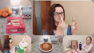 Мои ароматы PdParis/Новогодний заяц/KFC/Продолжаем толстеть/Мои книги/Украина 2023