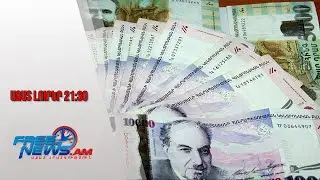 Աբովյանի նախկին համայնքապետը ամբողջությամբ հատուցել է համայնքին պատճառված շուրջ 19 մլն դրամի վնասը.