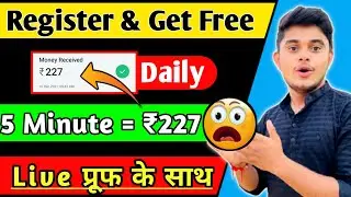 😍Best Self Earning App 2021 || New Earning App || Paytm Cash Earning App 2021|| Money Earning Apps
