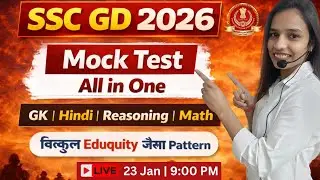 SSC GD Mock Test | SSC GD Practice Set | by Ashu Ma'am