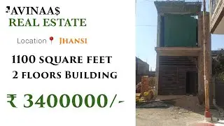 1100 squre feet  34Lc in Jhansi | @avinaas