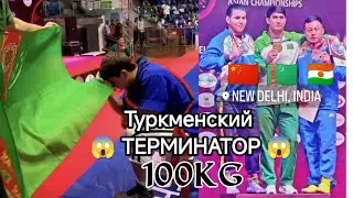 Palwan #tkm NEW DELHI 2025 Asian championship belt wrestling борьба на поясах Алыш goresh 100kg