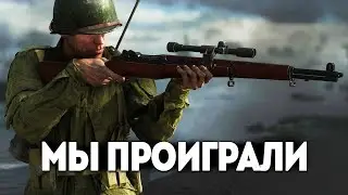ВОЙНА ЗА ТТК ПРОИГРАНА - BATTLEFIELD 5 | NotMyTTK