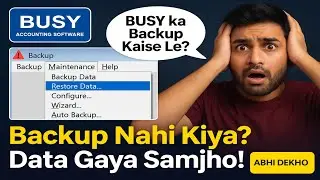 Busy Software Backup Guide: Busy Software ka Backup Configuration Kaise Kare .