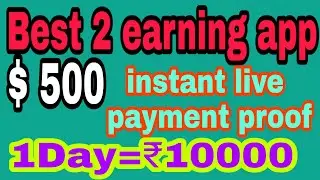 Best 2 earning app 2019 new app // vidmix app / grab cash app  free Paytm cash free bank money
