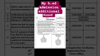 mp b.ed admission additional round 2025 #btcvsbed #btc #trending #bed