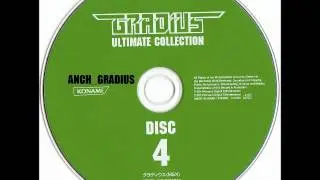 Gradius Ultimate Collection 4 -Gofer no Yabou Episode II- 42 Poison of Snake