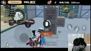 Nova vs 4AM 🥶🔥🔥 both pov