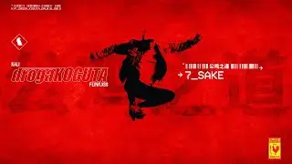 Kali - SAKE