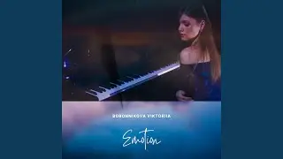 Emotion
