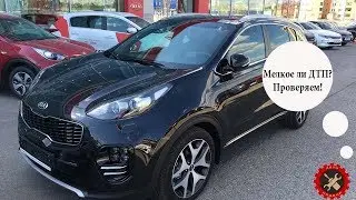 Kia Sportage. Проверка перед покупкой 