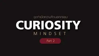 Curiosity Mindset EP2  Final