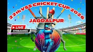 🛑LIVE:🏆22th VSS CRICKET CUP - 2026 _