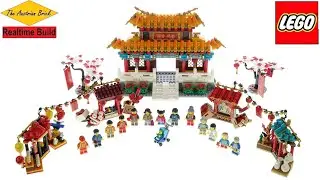 LEGO Realtime Build LEGO 80105 Chinese New Year Temple Fair