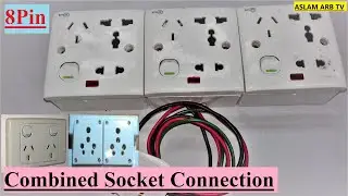 How To Connect Combined Socket এসি ,ফ্রিজের /কম্বাইন্ড সকেট কানেকশন