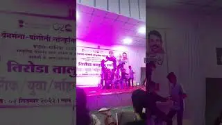 Ma Tuze Salam #Boys Dance#