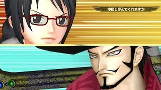 『ワンピース 海賊無双3』 One Piece Pirate Warriors 3 - dream90 - Tashigi[PS4-1080p - 60fps]