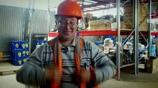 Склад - Часть 1- Супер Учетчик !
