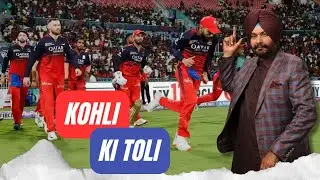 Kohli’s Toli Enhance Chances to Win Title   | #khatakcricket