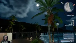 Final Fantasy XV (demo) прохождение на русском