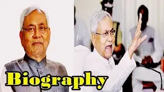 Nitish kumar ।। Net Worth,Salary, Education,Age,Wife,Height,Weight & Biography।।