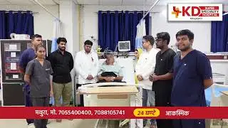 Kd medical college mathura
