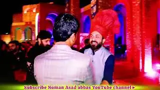 3rd Punjabi conference Lahore |kanjwani to Lahore |