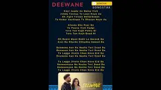 Deewane (Lyrics) | Navaan Sandhu | Bir | Daaku | Trending Punjabi Songs #viral #trending #shorts