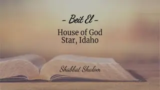 Суббота | Утреннее Служение | House of God Star, Idaho - 10:00 | 10/19/2024