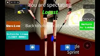 Играю в хорол 1 часть