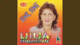 Sine, sine