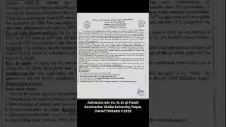 Admission into Integrated M.Sc || Pandit Ravishankar Shukla University || Raipur || CHHATTISHGARH