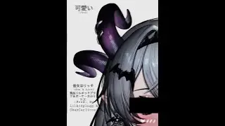 [$$$] Chill x  Ambient type beat | She A Lich | (Prod. By lilkidplugg X OkayCarlitoz)