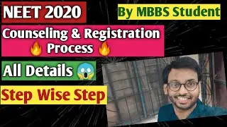 NEET 2020 Results 💥& Counselling Procedure | All India Quota counselling step wise step
