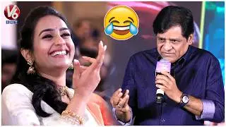 Actor Ali Hilarious Speech 😂 @ Sampradayini Suppini Suddapoosani Trailer Launch Event | V6Ent