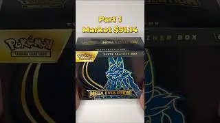 Mega Evolution Lucario ETB Opening Part 1 FPM #pokemoncards #pokemoncardsopening