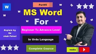 Perfect Ms word| complete|| Design menu