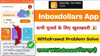 inboxdollars withdrawal | inbox dollar app real or fake | inbox dollar withdrawal proof