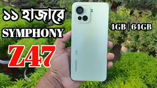 Symphony Z47 Full Review || কম দা&zwnj;মে ভাল মোবাইল 4GB/64GB 💓📲