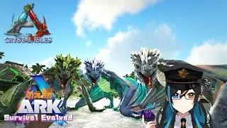 【#のえ鯖ARK3】【ARK】明日は普通に仕事だからちょっとだけ！！＃3【個人勢Vtuber】⚠概要欄見てね⚠