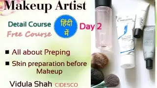 Professional Makeup Artist Course, Free, Day 2, Level 1. Skin Preping, Skin Types