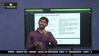 TNPSC-Group IIA -Mains -Level up Revision-Unit-V-Geography-Part-2