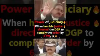 Judge vs DGP 😳🔥 | vakeel vibes | #judiciary #upsc #dgp #lawyer #highcourt #police #viral #shorts
