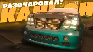 Каньон Разочаровал? У меня Бомбит! | FlatOut: Ultimate Carnage #5
