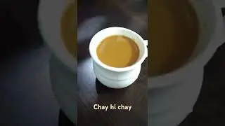 Chay love😋#chaylover #tea #ytshorts
