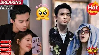 Zhao Lusi & Leo Wu: The Hottest Entertainment Buzz You Can&rsquo;t Miss! 🔥🎬
