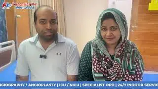Safe Delivery Experience | Arsalan Shares His Family&rsquo;s Story | Farooq Hospital Westwood Lahore