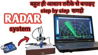 DIY Radar System using Ultrasonic Sensor and Arduino