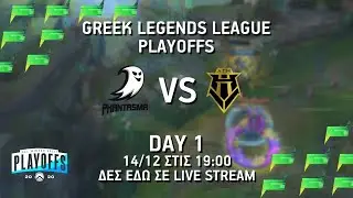 &Eta;&mu;&iota;&tau;&epsilon;&lambda;&iota;&kappa;ό&sigmaf; Winter Split Greek Legends League | Day 1 | Team Phantasma vs HIVE Athens| WHAT'S UP